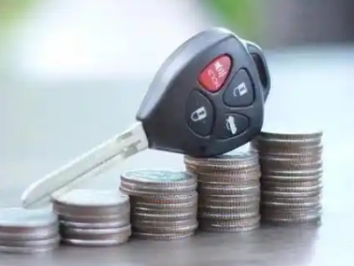 扎赉特旗汽车抵押贷款需要些什么条件?