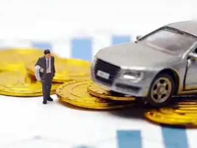 扎赉特旗车辆抵押贷款的三种常见贷款方式，你了解多少？