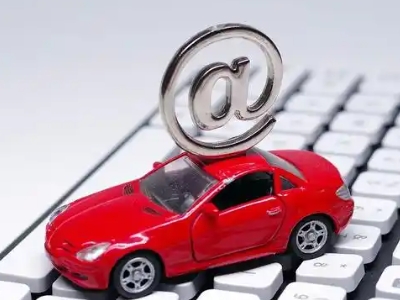 扎赉特旗汽车抵押贷款和汽车消费贷款有什么区别